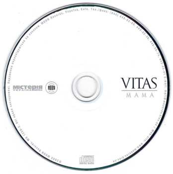 CD Витас: Мама