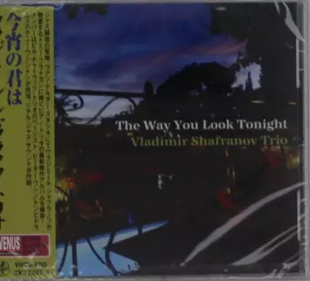 The Way You Look Tonight
