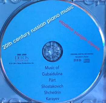 CD Arvo Pärt: 20th Century Russian Piano Music