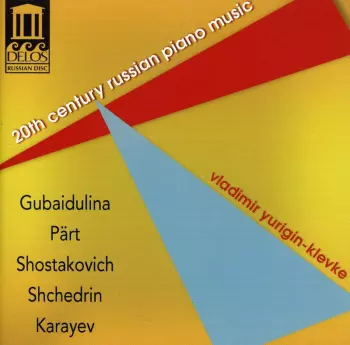 20th Century Russian Piano Music