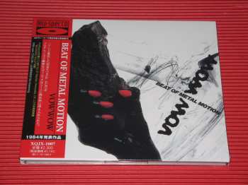 CD Vow Wow: Beat Of A Metal Motion