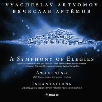 CD نيسم جلال: A Symphony Of Elegies