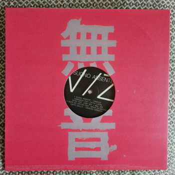 LP V/Z: Suono Assente
