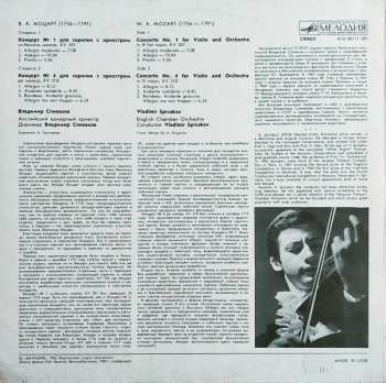LP Wolfgang Amadeus Mozart: Concertos Nos. 1 And 4 For Violin And Orchestra