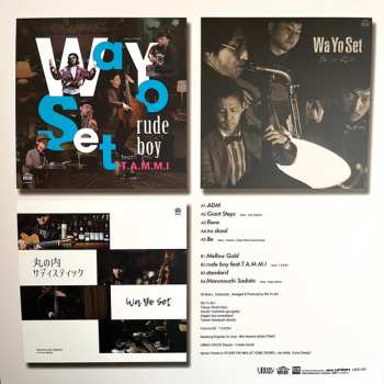 LP Wa Yo Set: boogieback