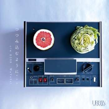 Album Wa Yo Set: Tsutsumikomu Youni... / R308