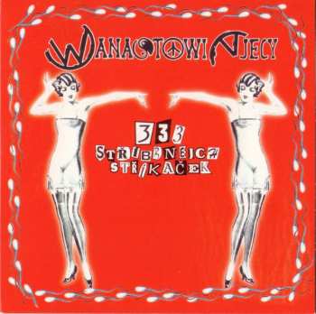 6CD/Box Set Wanastowi Vjecy: Komplet