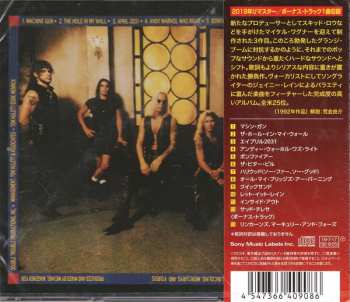 CD Warrant: Dog Eat Dog = ドッグ・イート・ドッグ LTD