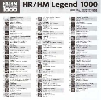 CD Warrant: Dog Eat Dog = ドッグ・イート・ドッグ LTD