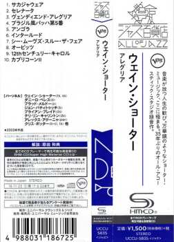 CD Wayne Shorter: Alegría