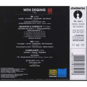 CD Wen Deqing: Portrait