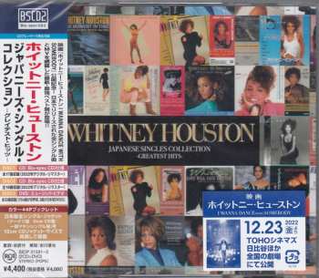 2CD/DVD Whitney Houston: Japanese Singles Collection -Greatest Hits-