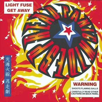 2CD Widespread Panic: Light Fuse Get Away