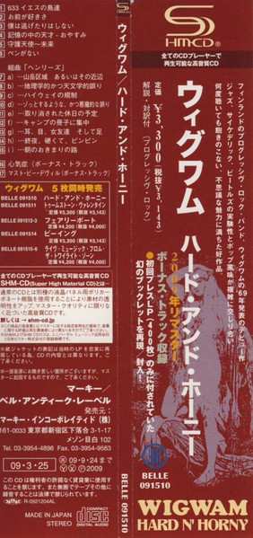 CD Wigwam: Hard N' Horny