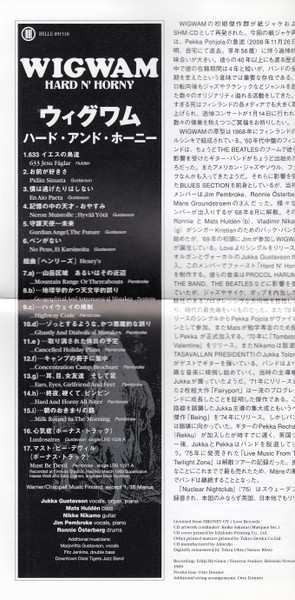 CD Wigwam: Hard N' Horny