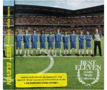 Album Winds: Best Eleven
