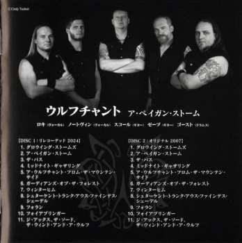 2CD Wolfchant: A Pagan Storm = ア・ペイガン・ストーム DLX