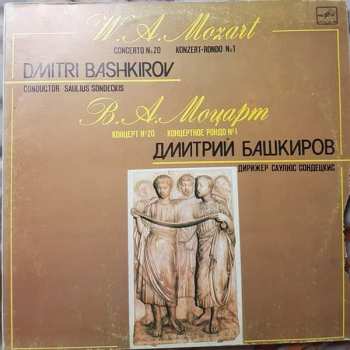 LP Wolfgang Amadeus Mozart: Concerto N°20, Konzert-Rondo N°1