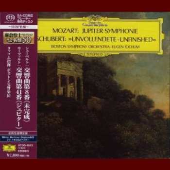 SACD Wolfgang Amadeus Mozart: Symphonie Nr.41 "jupiter" (shm-sacd)