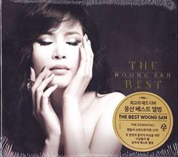 Album Woong San: The Best