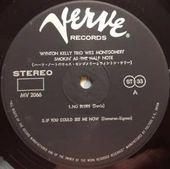 LP Wes Montgomery: Smokin' At The Half Note = ハーフ・ノートのウェス・モンゴメリーとウィントン・ケリー