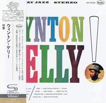 CD Wynton Kelly: Wynton Kelly! LTD