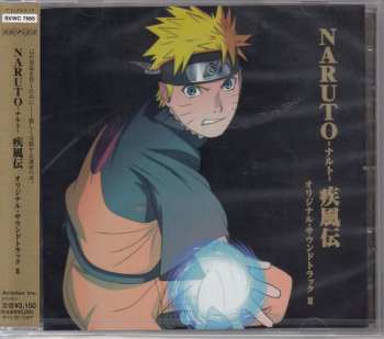 Album Yasuharu Takanashi: Naruto -ナルト- 疾風伝 オリジナル・サウンドトラックII = Naruto Shippūden Original Soundtrack II