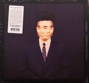 LP Yasuaki Shimizu: Kiren CLR