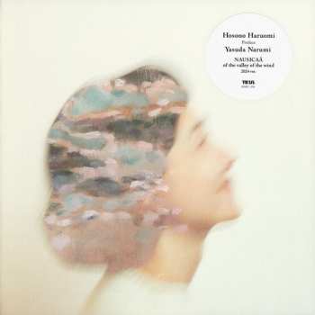 SP Narumi Yasuda: 風の谷のナウシカ (2024 Ver.) / 銀色のハーモニカ (2024 Ver.) LTD