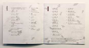 2CD Yasunori Nishiki: Octopath Traveler 0 Original Soundtrack