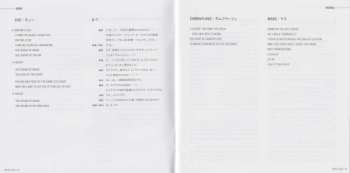 CD Yellow Magic Orchestra: BGM