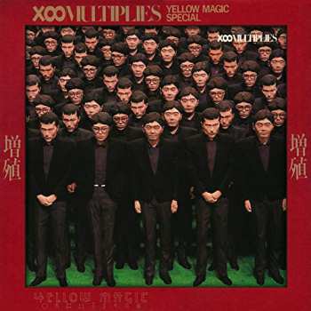 SACD Yellow Magic Orchestra: 増殖 X∞Multiplies