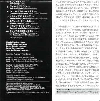 2CD Yes: The BBC Recordings 1969~1970 