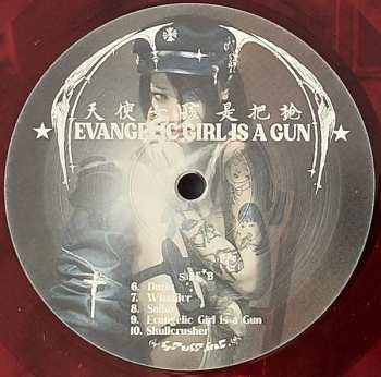 LP Yeule: Evangelic Girl Is A Gun CLR | LTD