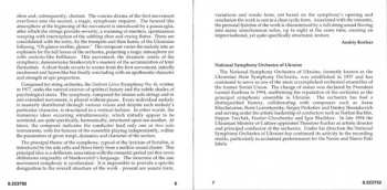 CD National Symphony Orchestra Of Ukraine: Symphonies Nos. 1 "Larga", 2 "Heroic" And 4 "Lirica"