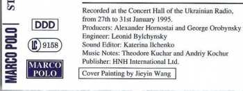 CD National Symphony Orchestra Of Ukraine: Symphonies Nos. 1 "Larga", 2 "Heroic" And 4 "Lirica"