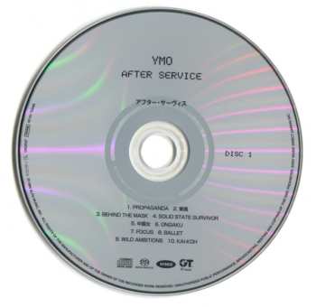 2SACD Yellow Magic Orchestra: After Service