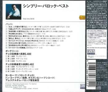 CD Yo-Yo Ma: Simply Baroque (The Best)