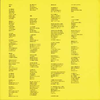 LP Yoasobi: The Book III CLR | LTD