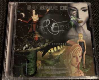 Album Yoko Shimomura: パラサイト・イヴ オリジナル・サウンドトラック