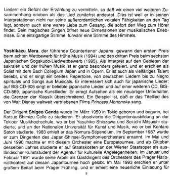 CD Yoshikazu Mera: Romance