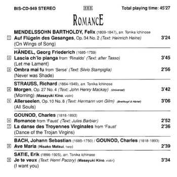 CD Yoshikazu Mera: Romance