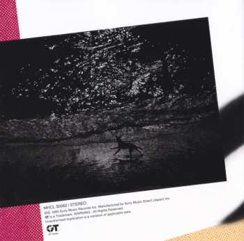 CD Yoshitaka Minami: Montage = モンタージュ