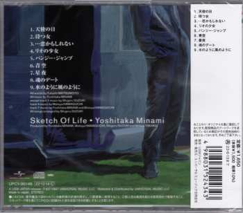 CD Yoshitaka Minami: Sketch Of Life LTD
