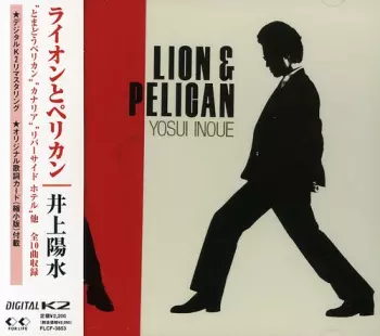 Lion & Palican