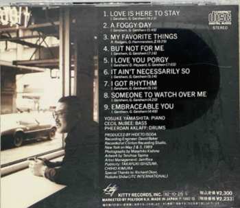 CD Yosuke Yamashita: Plays Gershwin