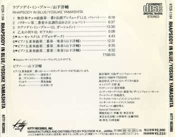 CD Yosuke Yamashita: Rhapsody In Blue