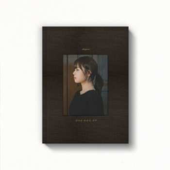 Album Yu Ree Choi: When I Stop Thinking