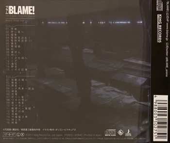 2CD Yugo Kanno: Blame! (Original Soundtrack)