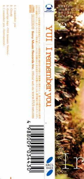 CD Yui: I Remember You